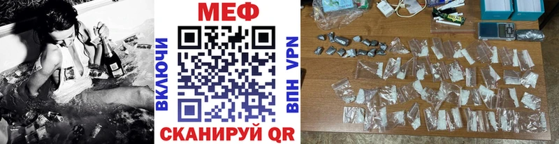 Как найти наркотики Тосно ГАШИШ Кокаин A-PVP АМФЕТАМИН Мефедрон