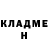 Метадон VHQ Anton Krieger