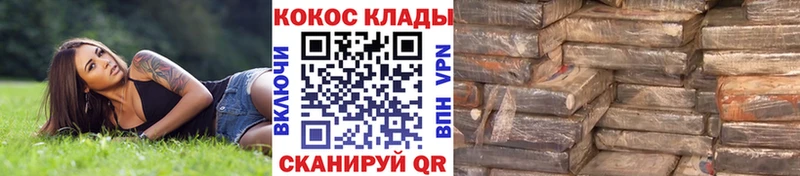 COCAIN 97%  дарнет шоп  Тосно 