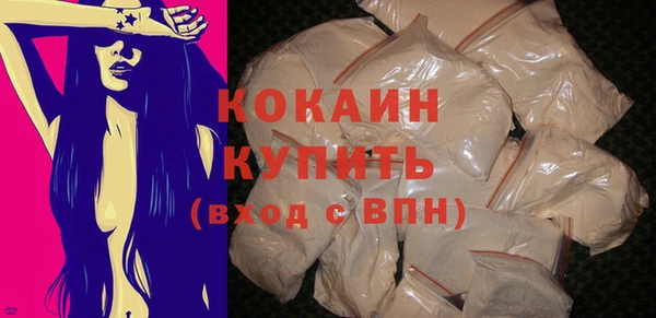 метадон Балабаново