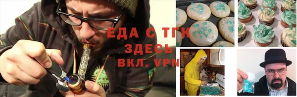 метадон Балабаново