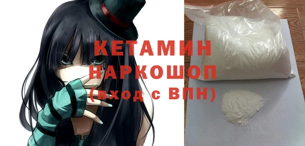 героин Баксан