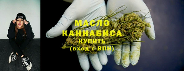 метадон Балабаново