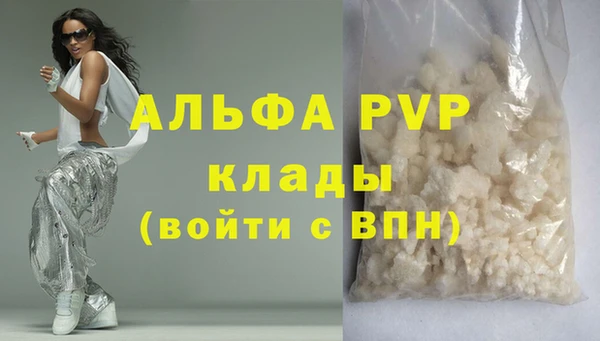 прущий лед Наволоки