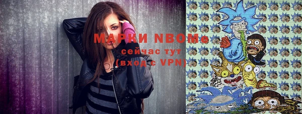 метадон Балабаново