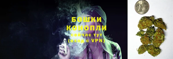 метадон Балабаново