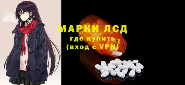 героин Баксан