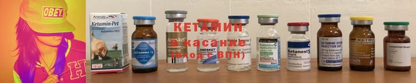 метадон Балабаново