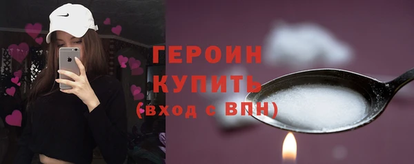 PSILOCYBIN Балахна
