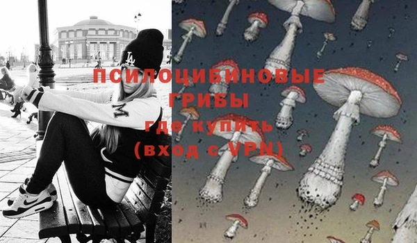 героин Баксан