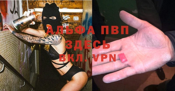 метадон Балабаново