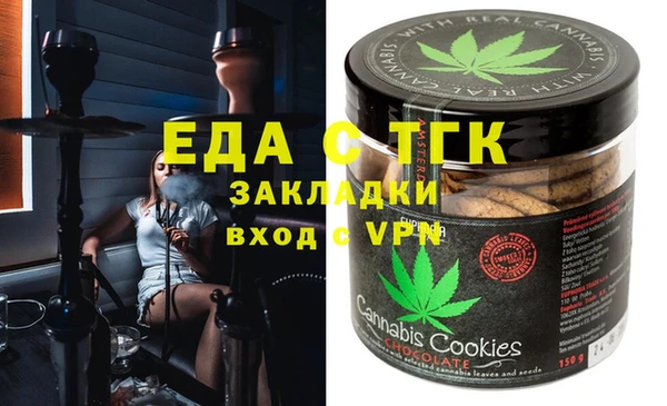 круглые Навашино