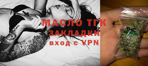 героин Баксан