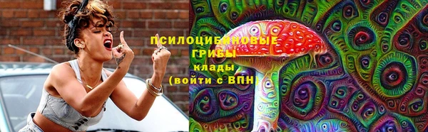 метадон Балабаново