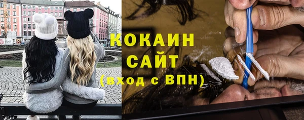 героин Баксан