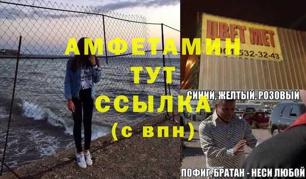 героин Баксан