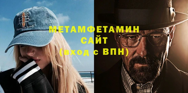 героин Баксан