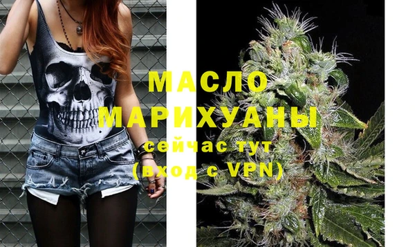 метадон Балабаново
