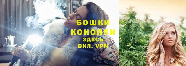 метадон Балабаново