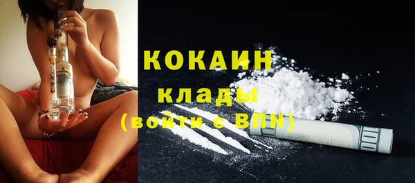 героин Баксан