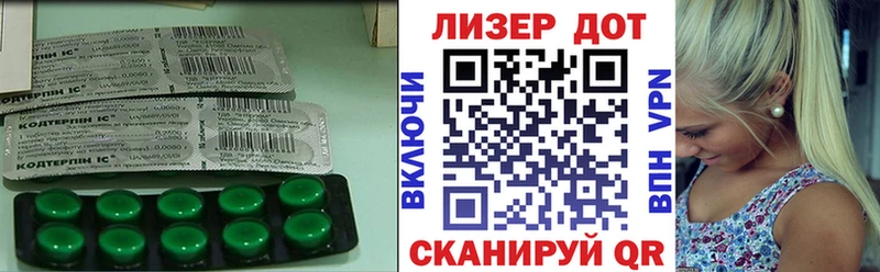 LSD-25 экстази кислота Тосно